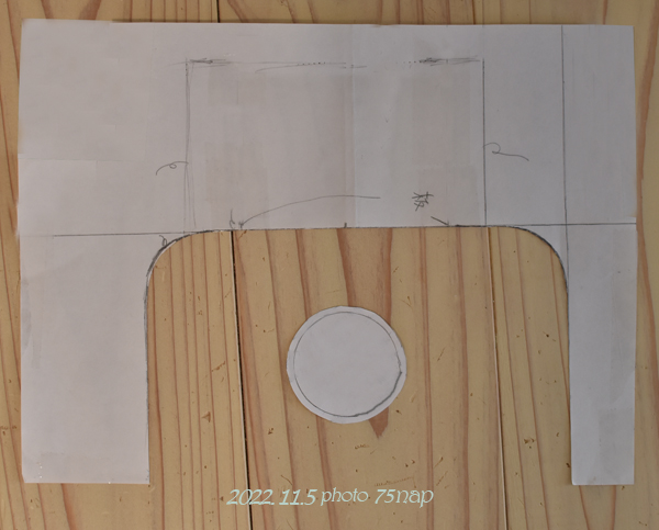 sewing_machine_table