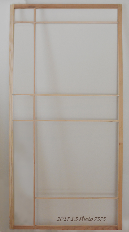 DIY