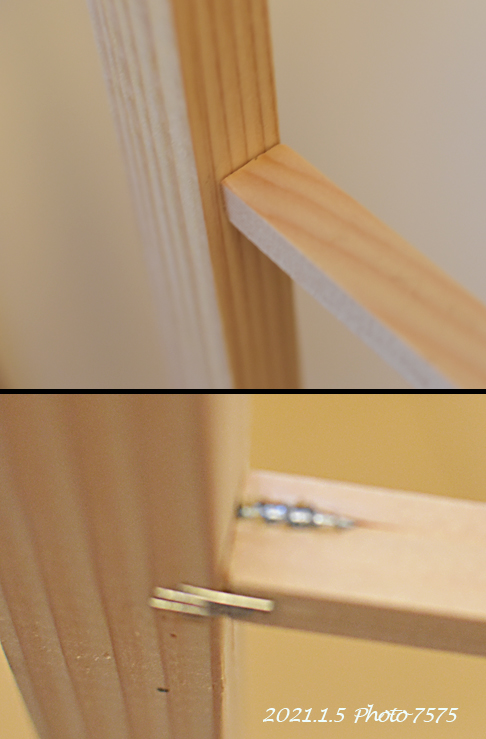 DIY