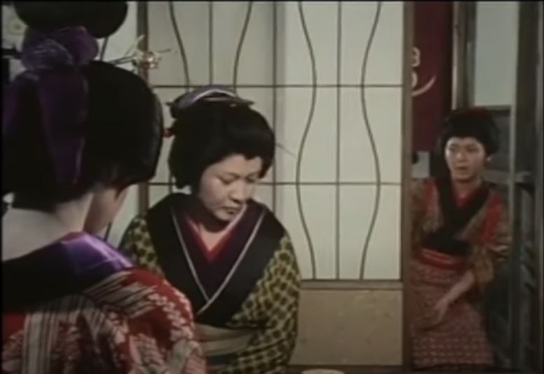 shoji